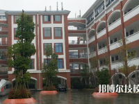 遵義南方白酒中等專業(yè)學(xué)校2023年招生簡章