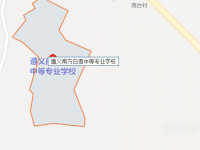 遵義南方白酒中等專業(yè)學(xué)校2023年地址在哪里