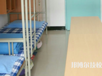 貴州盤州職業(yè)技術(shù)學校2023年宿舍條件