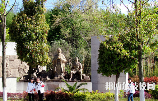 貴州盤州職業(yè)技術(shù)學校怎么樣、好不好