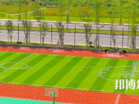 四川興科城市交通技工學(xué)校2023年招生簡章
