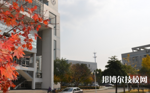 鄞州職業(yè)教育中心學(xué)校