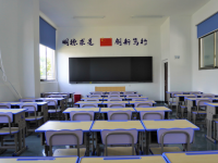 鳳臺縣技工學(xué)校2023年招生計劃