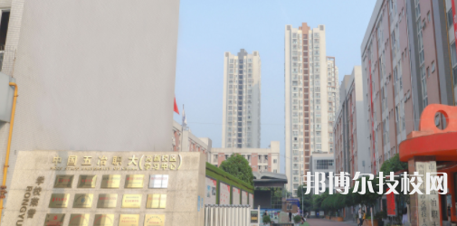 四川興科城市交通技工學(xué)校2021年有哪些專業(yè)