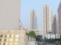 四川興科城市交通技工學(xué)校2023年有哪些專業(yè)