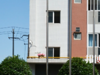 四川興科城市交通技工學(xué)校2023年怎么樣、好不好