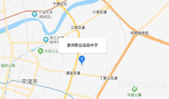 鄞州職業(yè)高級(jí)中學(xué)地址