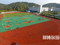 鄞州職業(yè)高級中學怎么樣、好不好