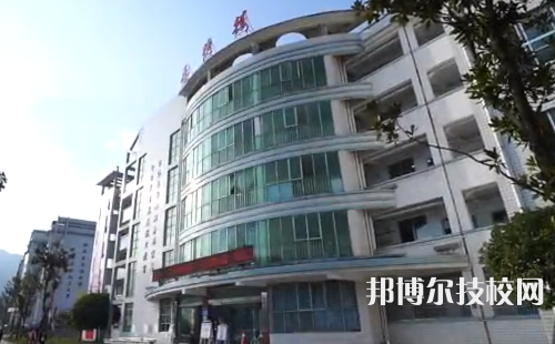 水城職業(yè)技術(shù)學(xué)校2021年學(xué)費(fèi)、收費(fèi)多少