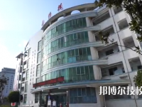 水城職業(yè)技術(shù)學(xué)校2023年學(xué)費(fèi)、收費(fèi)多少