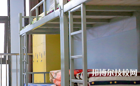 水城職業(yè)技術(shù)學(xué)校2021年宿舍條件