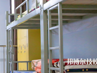 水城職業(yè)技術(shù)學(xué)校2023年宿舍條件