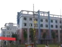 水城職業(yè)技術(shù)學(xué)校2023年招生計(jì)劃