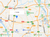 廣東石油化工職業(yè)技術學校2023年地址在哪里