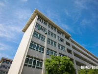 阜陽科貿技工學校2023年網站網址