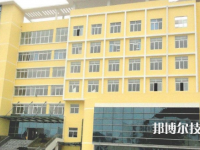 六枝特區(qū)職業(yè)技術(shù)學(xué)校2023年學(xué)費(fèi)、收費(fèi)多少
