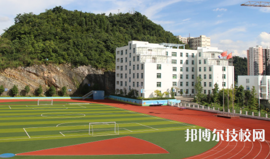 六枝特區(qū)職業(yè)技術(shù)學(xué)校2021年報名條件、招生要求、招生對象
