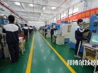 廣東工業(yè)貿(mào)易職業(yè)技術(shù)學(xué)校怎么樣、好不好