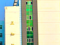六枝特區(qū)職業(yè)技術(shù)學(xué)校2023年招生計(jì)劃