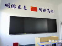 阜陽科貿(mào)技工學校2023年報名條件、招生要求、招生對象