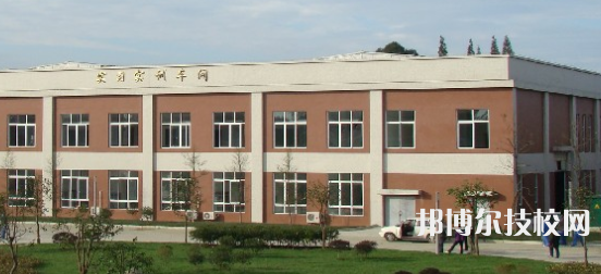 都江堰技工學校地址在哪里