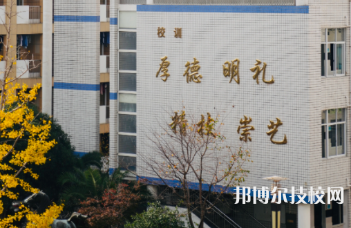 寧波東錢湖旅游學(xué)校1