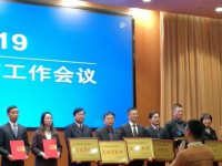 常州旅游商貿(mào)高等職業(yè)技術(shù)學校2023年報名條件、招生要求、招生對象