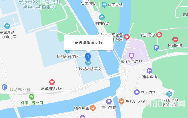 寧波東錢湖旅游學(xué)校地址