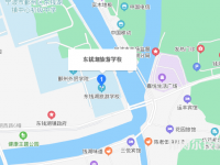 寧波東錢湖旅游學(xué)校地址在哪里