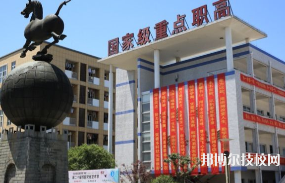 寧波東錢湖旅游學(xué)校2