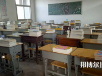 涇縣技工學校2021年招生辦聯(lián)系電話