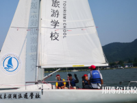 寧波東錢湖旅游學(xué)校怎么樣、好不好