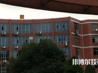 嵊州市職業(yè)教育中心2021年有哪些專業(yè)