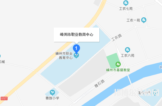 嵊州市職業(yè)教育中心地址