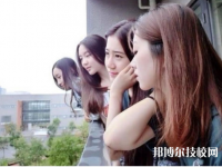 白水縣職業(yè)中等專業(yè)學(xué)校2021年有哪些專業(yè)