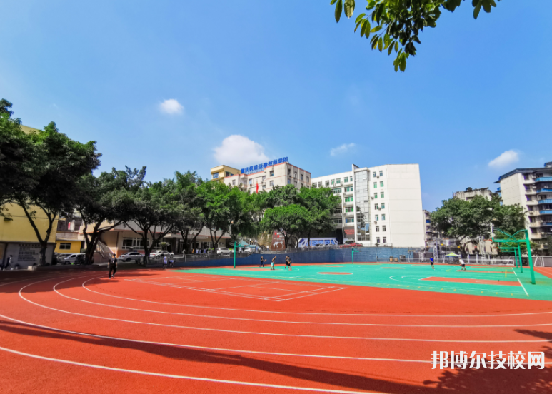 重慶鐵路運輸技師學(xué)院網(wǎng)站網(wǎng)址