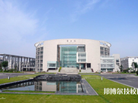 城固職業(yè)技術(shù)教育中心網(wǎng)站網(wǎng)址
