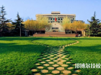 城固職業(yè)技術(shù)教育中心2021年有哪些專業(yè)