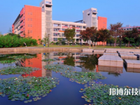 城固職業(yè)技術(shù)教育中心2021年報(bào)名條件、招生要求、招生對(duì)象