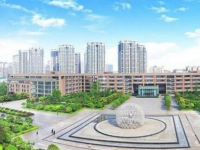 城固職業(yè)技術(shù)教育中心2021年招生簡(jiǎn)章