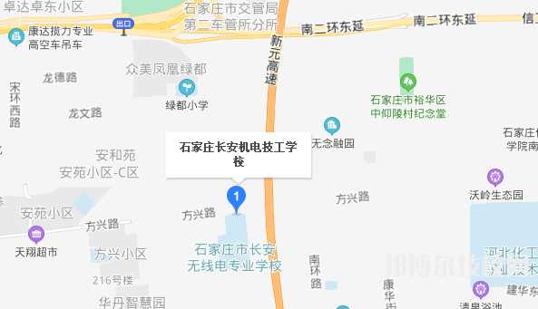 石家莊長(zhǎng)安機(jī)電技工學(xué)校地址在哪里