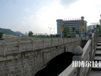 銅仁中等職業(yè)學(xué)校2023年招生錄取分?jǐn)?shù)線