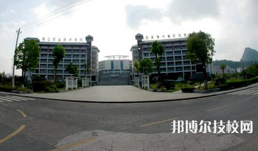 銅仁中等職業(yè)學(xué)校2021年學(xué)費(fèi)、收費(fèi)多少