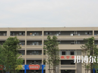 四川大邑職業(yè)高級中學(xué)2023年招生簡章