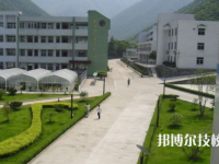 寧波四明職業(yè)高級中學2021年有哪些專業(yè)