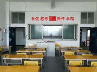 安徽汽車工業(yè)技師學(xué)院2023年招生計(jì)劃