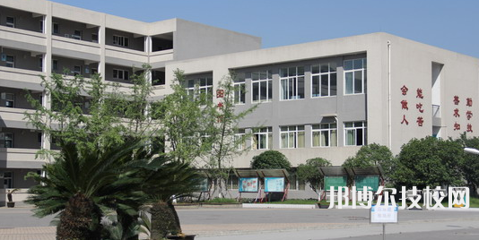 四川大邑職業(yè)高級中學(xué)2021年招生辦聯(lián)系電話