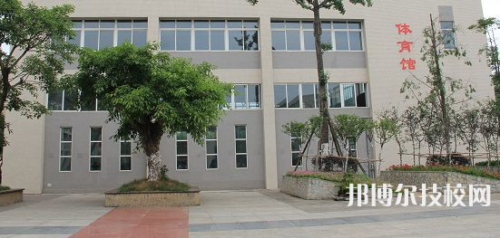 四川大邑職業(yè)高級中學(xué)地址在哪里