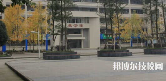四川大邑職業(yè)高級中學(xué)網(wǎng)站網(wǎng)址