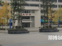 四川大邑職業(yè)高級中學(xué)2023年網(wǎng)站網(wǎng)址